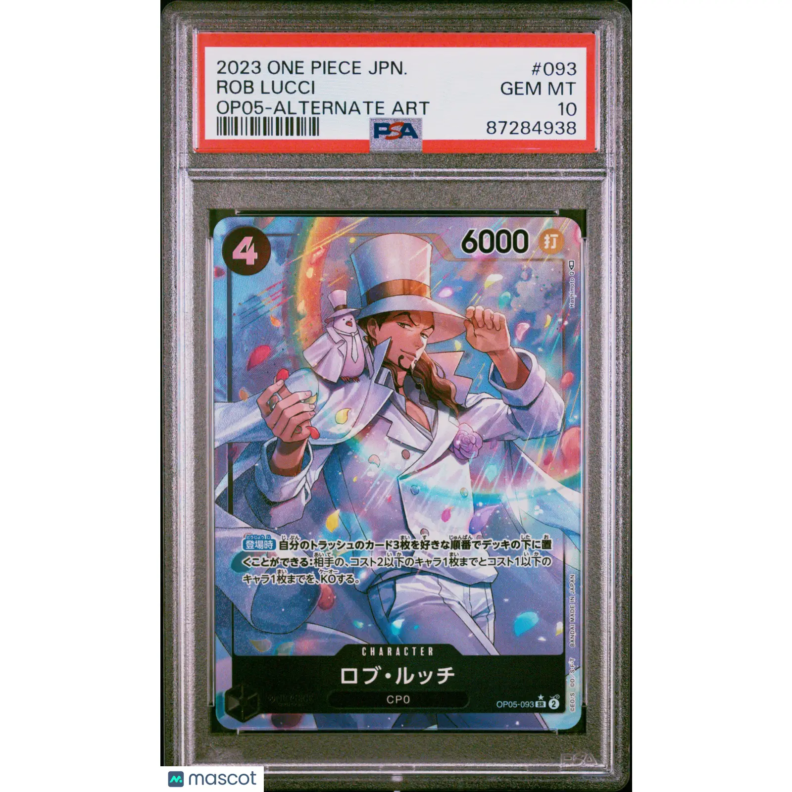 PSA 2023 One Piece CCG Rob Lucci #093 Japanese 10