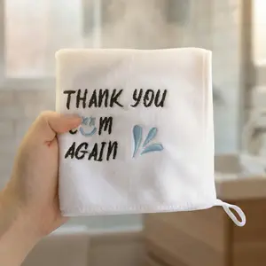 1pc, Thickened Microfiber Absorbent Drying Towel with Fun Embroidery, Perfect for Valentine's Day Mother's Day Father's Day Wedding Bachelor Party Gift Bathroom Decor Kitchen Home Decoration