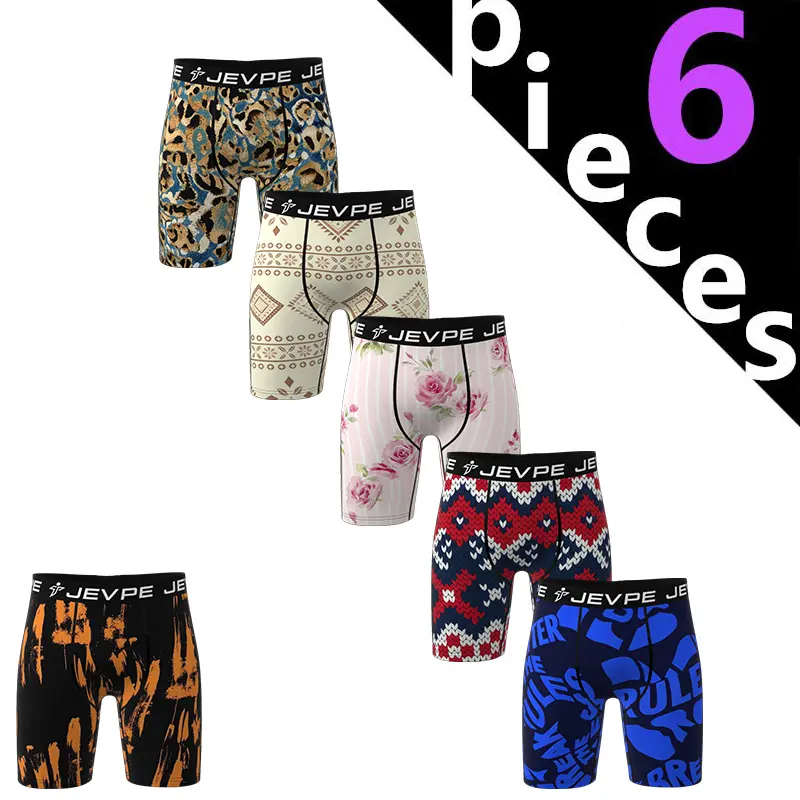 JEVPE Men's 6-Pack 7" Inseam Boxer Briefs in Graffiti Print, Soft Moisture-Wicking 4-Way Stretch Fabric for Gym & Sports, No, Graphic, 7 In