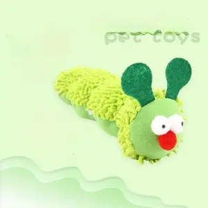Cute Caterpillar Design Cat Plush Toy Kittens, Kitty, 1 Count Interactive Cat Teaser Toy, Pet Chew Toy, Pet Teething Toy, Fun Indoor Cat Toys