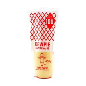 KEWPIE Japanese Mayonnaise 450g - Perfect for Sushi, Salads & Dips - 100th Anniversary Edition
