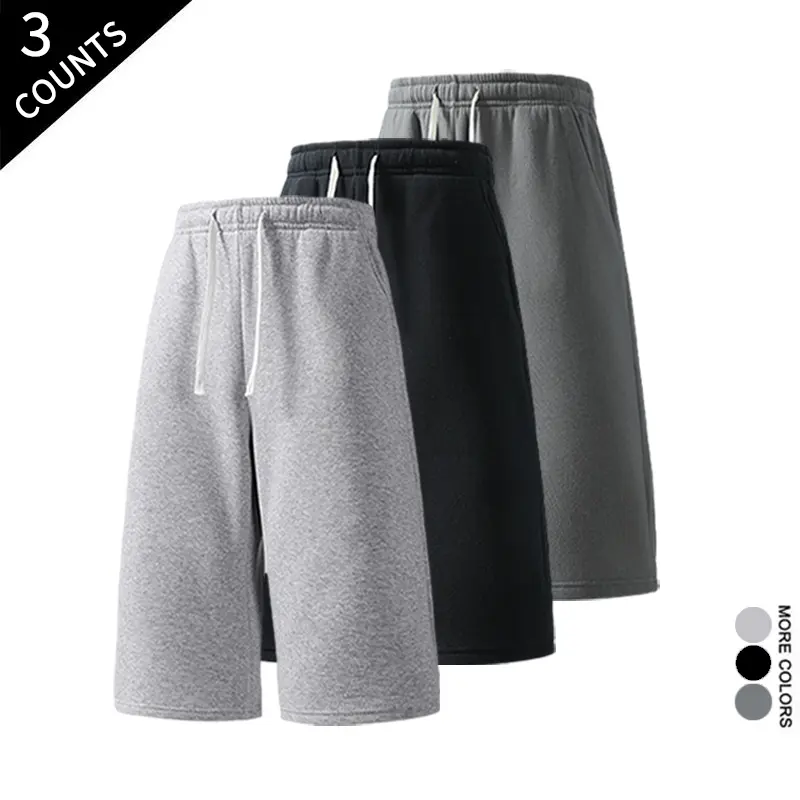 Men's Dark Gray 3-Pack 7-Inch Elastic Drawstring Loose Wide-Leg Shorts - Breathable, Stretchable, Lightweight, Plain, Non-See-Through, Elevated Basic Casual Bottoms with Deep Side Pockets