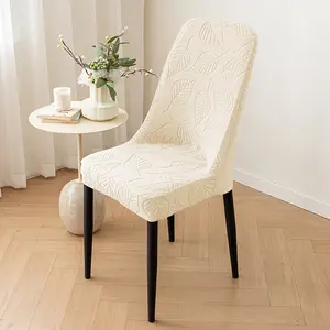 Luxury Jacquard Arc Leaf Pattern   - Stretchable, All-Season Universal, Dustproof   Slipcover dining chair cover washable kitchen