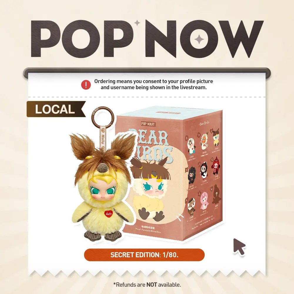 [POP NOW] POP MART Dear Birds Series-Plush Pendant Blind Box, Keychain, Mystery Gift