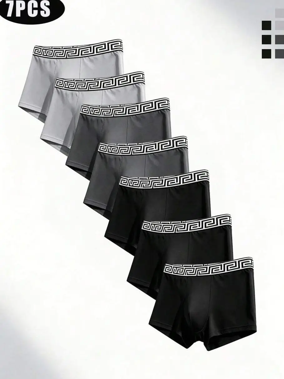 Underwear for men - 7-Pack Men's Lounge Shorts, Breathable Cotton Boxer Shorts & Pajama Bottoms for Daily Comfort underwear boxers cotton underwear boxers for men