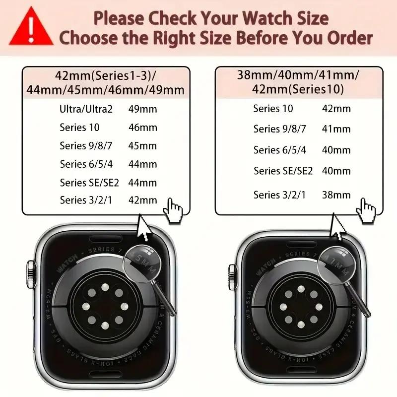 BROULIT 5-Pack Stretchy Nylon Bands Compatible with Apple Watch – Soft Elastic Sport Loop Straps, Breathable Lightweight Adjustable Replacement Wristbands for Ultra 3/2 Series 11/10/9/8/7/SE 38mm-49mm,back to school,back to school haul