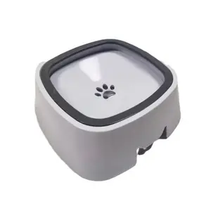 Splash-Proof Pet Floating Water Bowl, Slow Feeding Dog Water Bowl with Non-Slip Base, Cat Drinking Fountain, Durable Design
