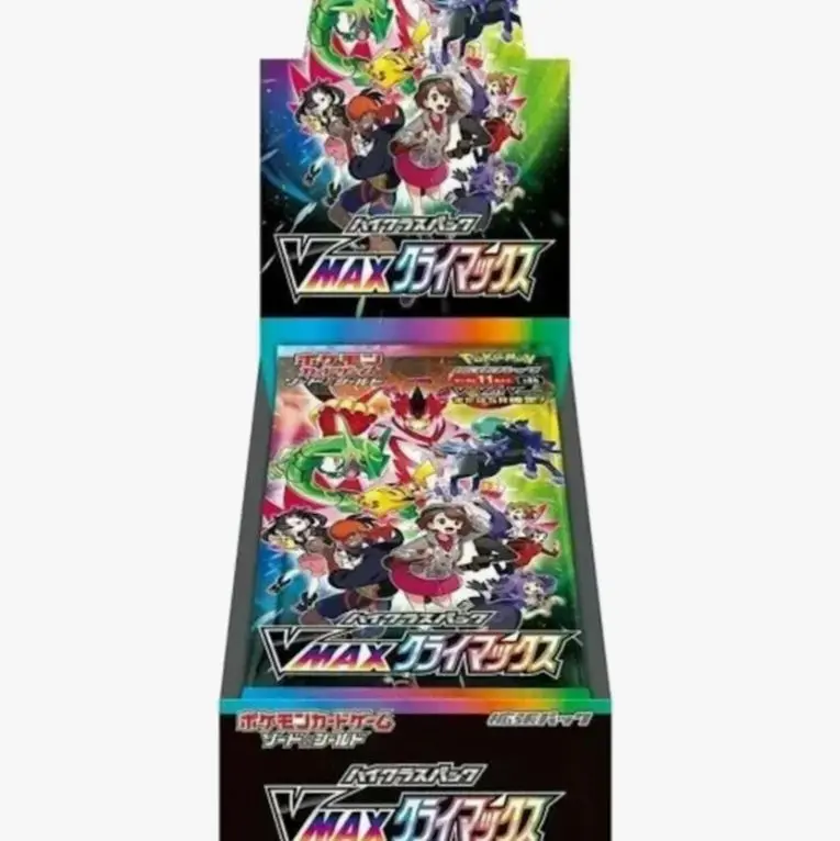 Pokemon Japanese Trading Card Game VMAX Climax Booster Box - S8b
