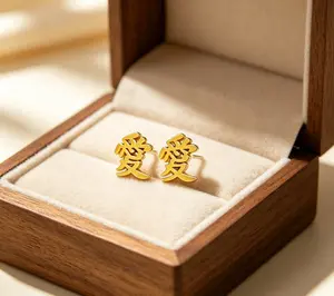 Gaara "Love" Kanji Stud Earrings, High Quality Stainless Steel Japanese Style Collectibles for Anime Fans, Cosplay Accessory for Daily Wear