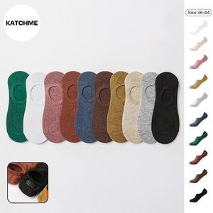 KatchMe Women's Versatile Plain 10-Pack Ribbed No-Show Socks, Solid Color Cotton Socks, Casual Socks for All Seasons, Multi-Pack Invisible Socks