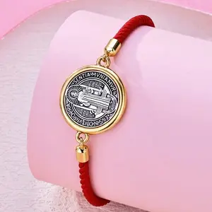 St. Benedict Adjustable Red String Bracelet with Medal - Daily Wear Accessory for Daily Use