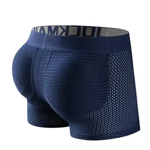 2pc Mesh Mens Padded Underwear Men's Sexy Fashion Ice Silk Mesh Breathable Soft Comfortable Butt Lift Boxer Briefs Underwear Menswear