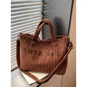 Retro leisure simple single shoulder tote bag, three-dimensional stripe texture letter design, hand-held oblique cross two uses, fashion practical versatile suitable for daily commuting, shopping dating, etc., Casual Tote Bag