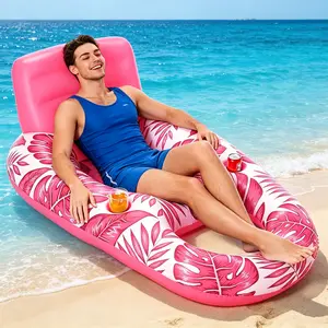 Inflatable Floating Chair for Adults, Pool Lounger Raft with Cup Holders, Portable Water Floaties for Swimming Pool Lake Beach, Summer Relax Lounge Float for Pool Party