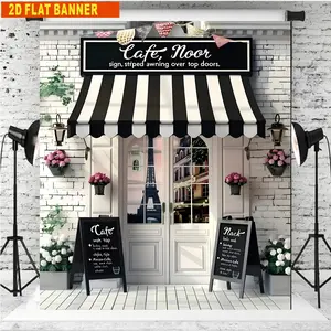2D Flat Banner, Paris Café Background, Birthday Party Photo Backdrop, Street Scene Photography, Bakery Self-Service, Studio Props