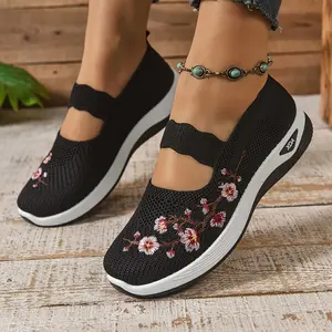 Rain Core | Women's Casual Sneakers – Breathable Low-Top Shoes with Rubber Soles, Fabric Upper and Lining, Hook-and-Loop Closure, All-Season Comfort for Casual Outfits