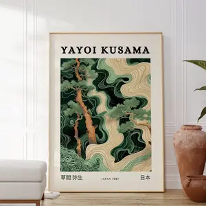 Yayoi Kusama Poster - Japanese Gallery Wall Art - Modern Poster Wall Decor - Yayoi Kusama Print Unisex Room