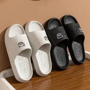 Cute Bear Home Slippers | Soft Non-Slip Indoor Slide Sandals
