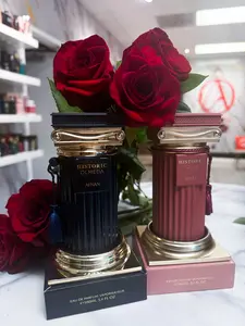 HIS & HERS Reyes y Reinas Floral Scented Aroma Literature Book