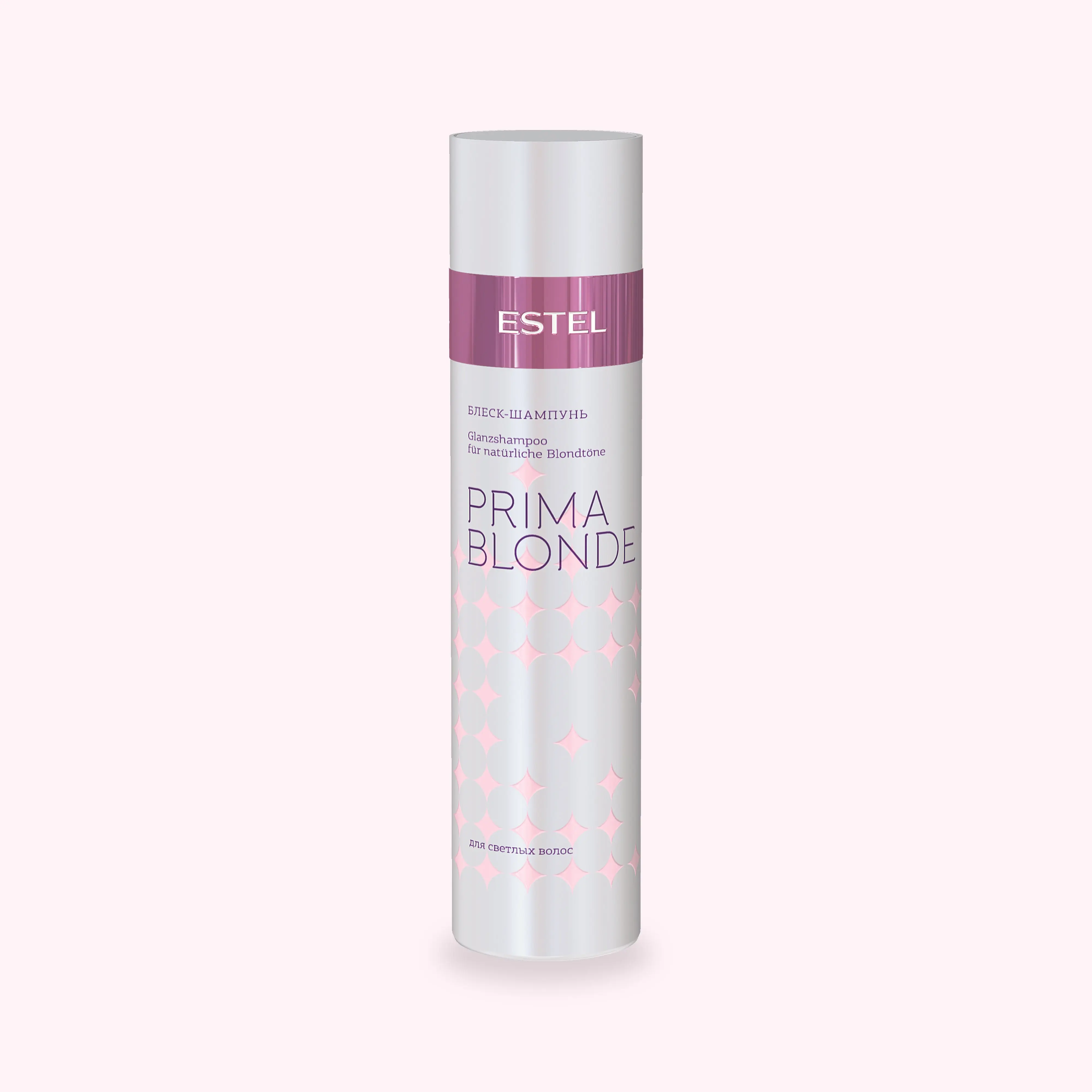 PRIMA BLONDE Gloss Shampoo For Light Hair
