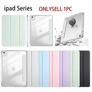1pcs high-transparency acrylic three-fold TS flat case, Tablet Cover, simple/casual/classic, suitable for ipad Mini 6/7/ipad 9.7/ipad 10.2/10.5/ipad air 11/ipad pro 13, iPad Tablet Accessories