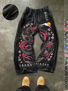 Men's Casual Loose Cotton Sports Pants, Dragon Print, Street Style, Drawstring Waist, Long/regular Length, All Seasons, Ideal Gift, Loose Drape Sweatpants