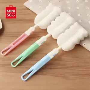 Miniso Detachable Cup Brush Set, Suction Cup Mounted Soft Sponge Cleaner for Glasses/Mugs, Space-Saving Kitchen Gadget | Holiday Gift,