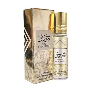 12PCS Bint Hooran Roll-On Perfume Oil CPO - 10ML (0.34 OZ) By Ard Al Zaafaran, Tavel Size Perfume Oils. (PACK OF 12)
