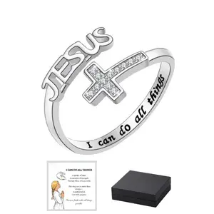 Women’s Adjustable Engraved Bible Verse Jesus Cross Open Ring, Metal-Plated Faith Jewelry, Elegant Durable Pinky Accessory for Daily Wear & Religious Gifting, Sports & Outdoor Occasion Rings summerwins
