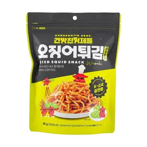 GUNBANGJIN BROS Fried Squid Snack Wasabi Flavor 2.82 oz