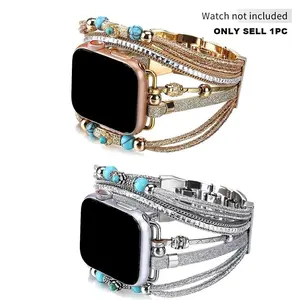 GIROUETTE Fashionable Watch Band for Women, Fashion Watch Band Compatible with Apple Watch Series 9 8 7 6 5 4 3 2, Smart Watch Accessories, Smartwatch Strap, Smart Watch Straps