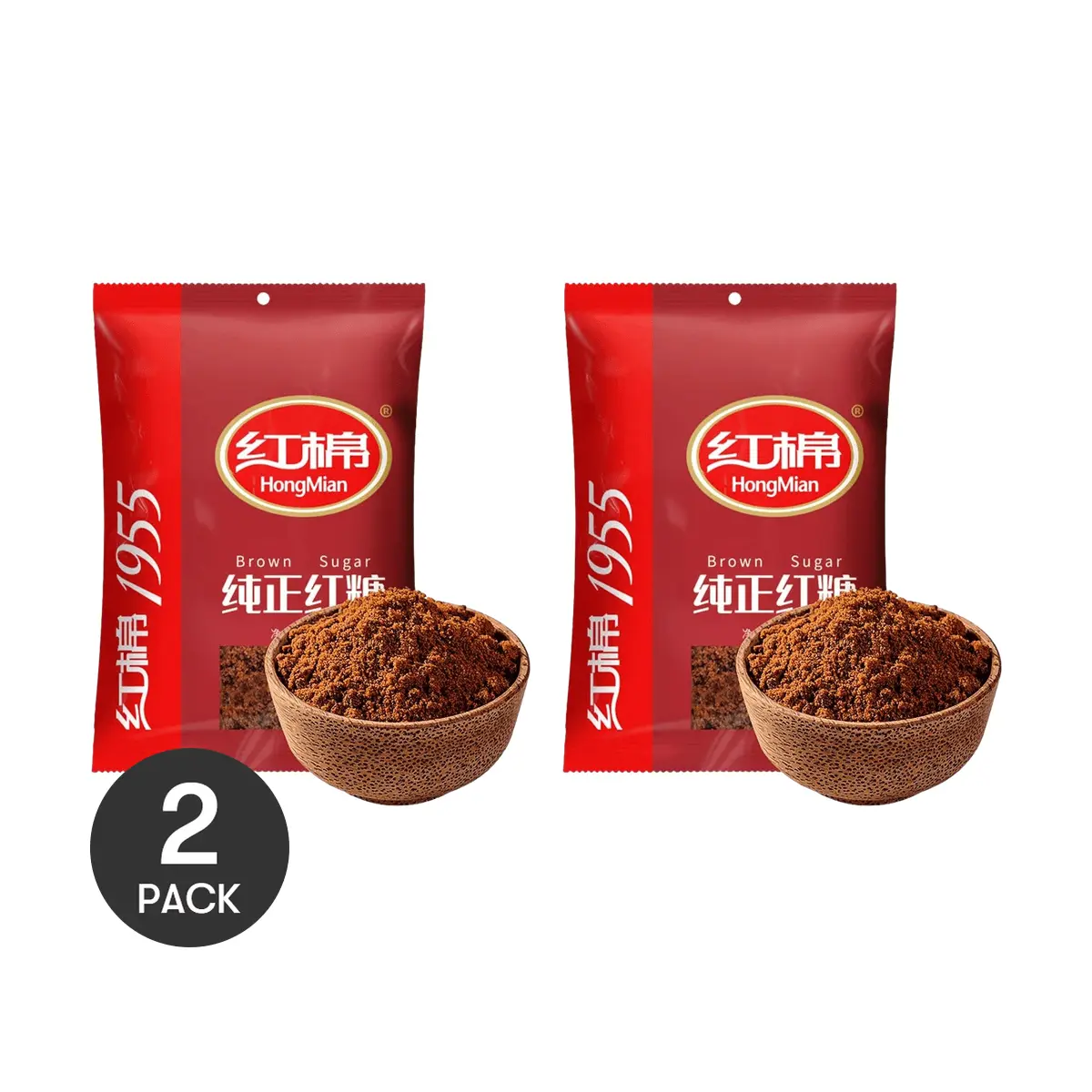 2 Pack HONGMIAN Brown Sugar 14.11oz Each - Guangdong Specialty, For Ginger Tea & Baking, Traditional Chinese