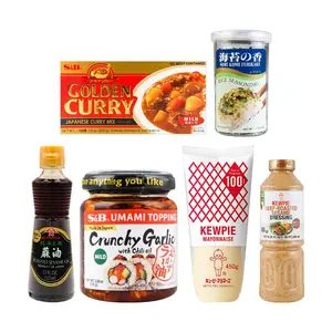 AJISHIMA Japanese Seasoning Gift Set - 6pc Gourmet Spice & Sauce Combo ft. Kewpie Sesame Dressing, Kadoya Sesame Oil, S&B Chili Garlic Oil, Curry, Furikake