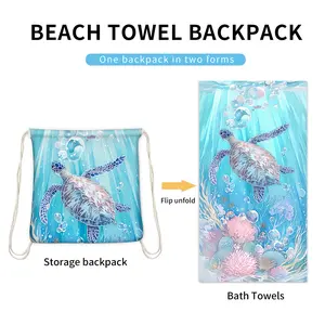 2-in-1 Sea Turtle Print Microfiber Beach Towel Backpack, Quick-Dry Absorbent Towel with Drawstring Bag for Swimming, Travel
