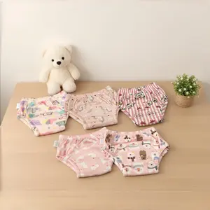 5pcs Simple Cute Diaper Pants, Cartoon Pattern, Soft Skin-Friendly, Suitable for Baby Night Use, Infant Potty Training Aid, Holiday Gift
