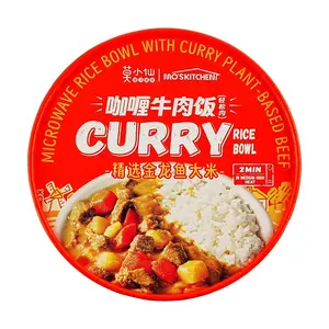 MOXIAOXIAN Curry Vegan Beef Rice 360gInstant Microwave Rice Ready in 2 MinutesPremium Jinlongyu Rice