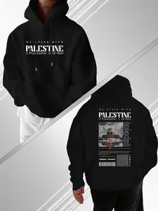 Palestinian Dome Mosque Print Hoodie, Street Style Casual Sweatshirt, Perfect for Travelers, Students, Couples, Art Lovers