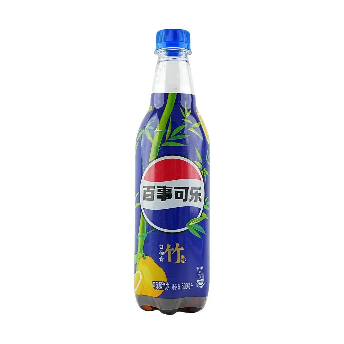 PEPSI White Pomelo & Bamboo Flavor Soda - Mainland China Edition, 500ml Bottle