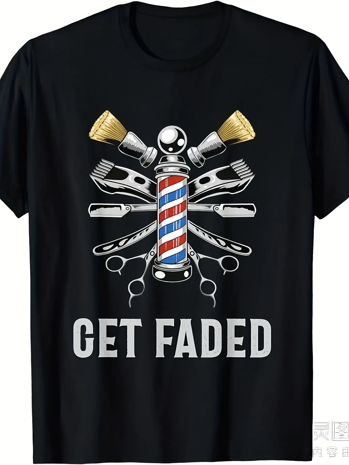 Get Faded Barber & Hairdresser Gift T-Shirt - Retro Barber Pole & Scissors Graphic Print, Unisex Short Sleeve 220gsm Heavyweight Tee for Men & Women, All-Season Casual & Salon Apparel, Barber Shop Design with Lettering