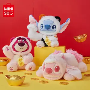 MINISO New Year Stitch Plush Doll - The Perfect Festive Toy Gift for Spreading Joy and Fun, a Cuddly Companion for Kids, Collectors, and Fans Alike