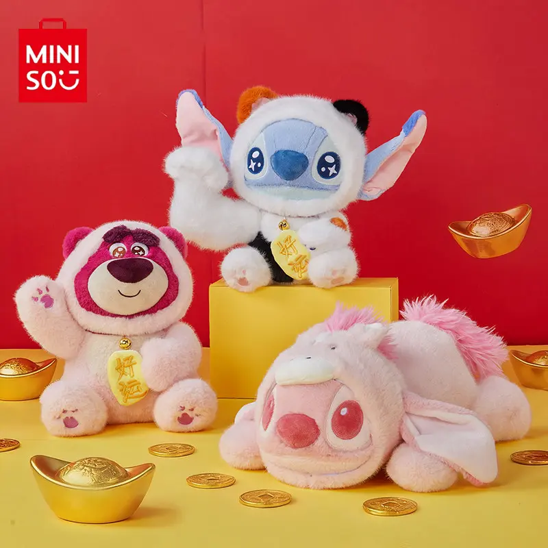 MINISO New Year Stitch Plush Doll - The Perfect Festive Toy Gift for Spreading Joy and Fun, a Cuddly Companion for Kids, Collectors, and Fans Alike,Perfect Gift for Mom,#Summervibes