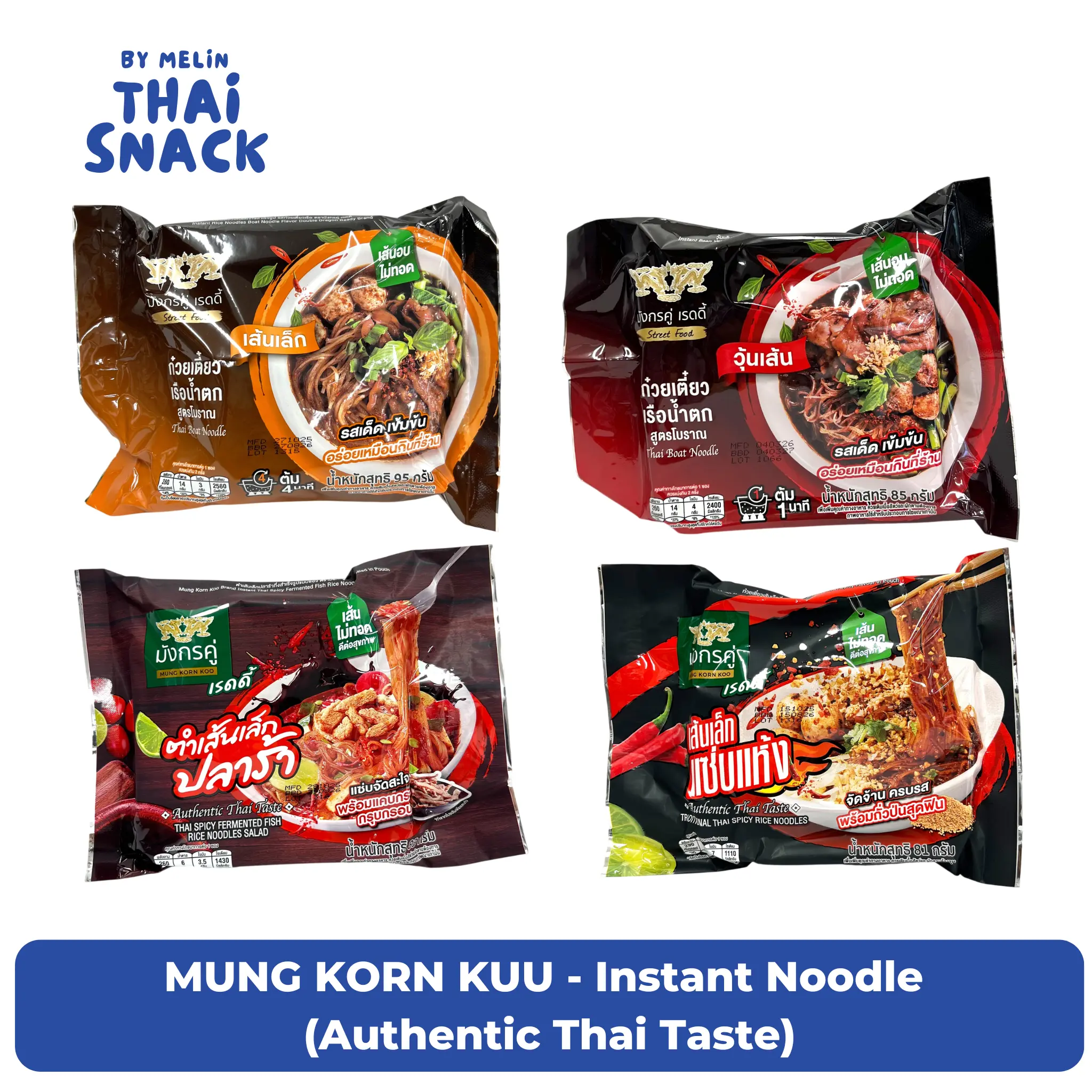 MUNG KORN KOO - Instant noodle (Authentic Thai Taste)