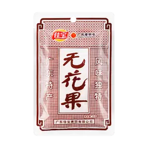 JIABAO Dried and Candied Shredded Fig Strips Fruit Snacks, Guangdong Specialty 1.23 oz
