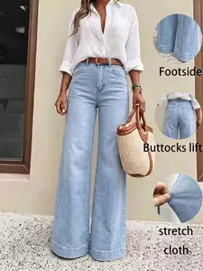 Women's High Waist Wide Leg Jeans, Basic Vintage Blue Denim Stretch Fabric, Butt Lifting Slimming, Loose Floor-Length, Casual Daily Wear Pants