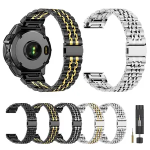 Stainless Steel Quick-Release Watch Band, Fits Garmin Tactix 8 47/51/43mm, Fenix 8/8pro 47/51/43mm, Quatix 8 47/51mm, Enduro 3/2/epl