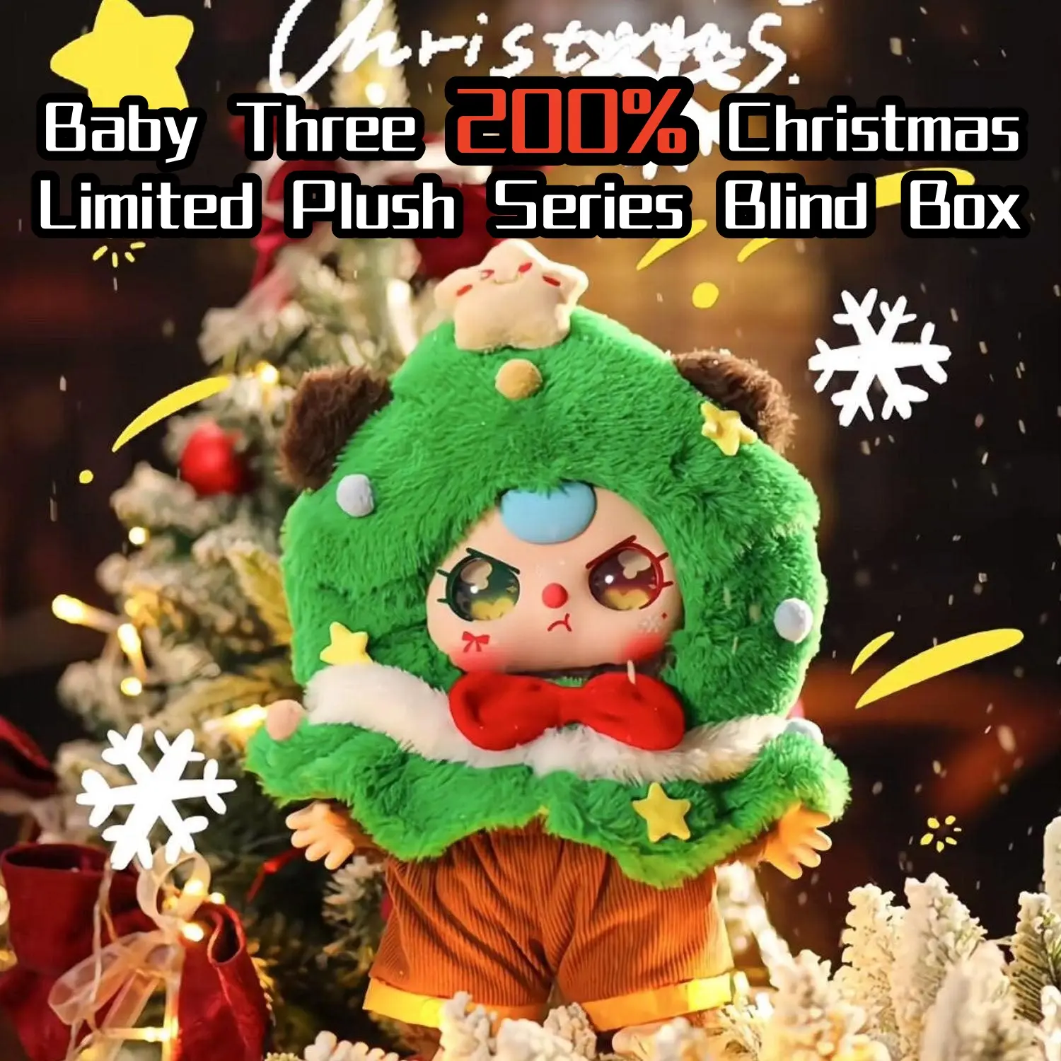 Rumi (Black Friday)Baby Three Christmas 200% Limited Plush Series Blind Box Ship From US-The product's eyes are randomly generated., Stuffed, Limited Edition