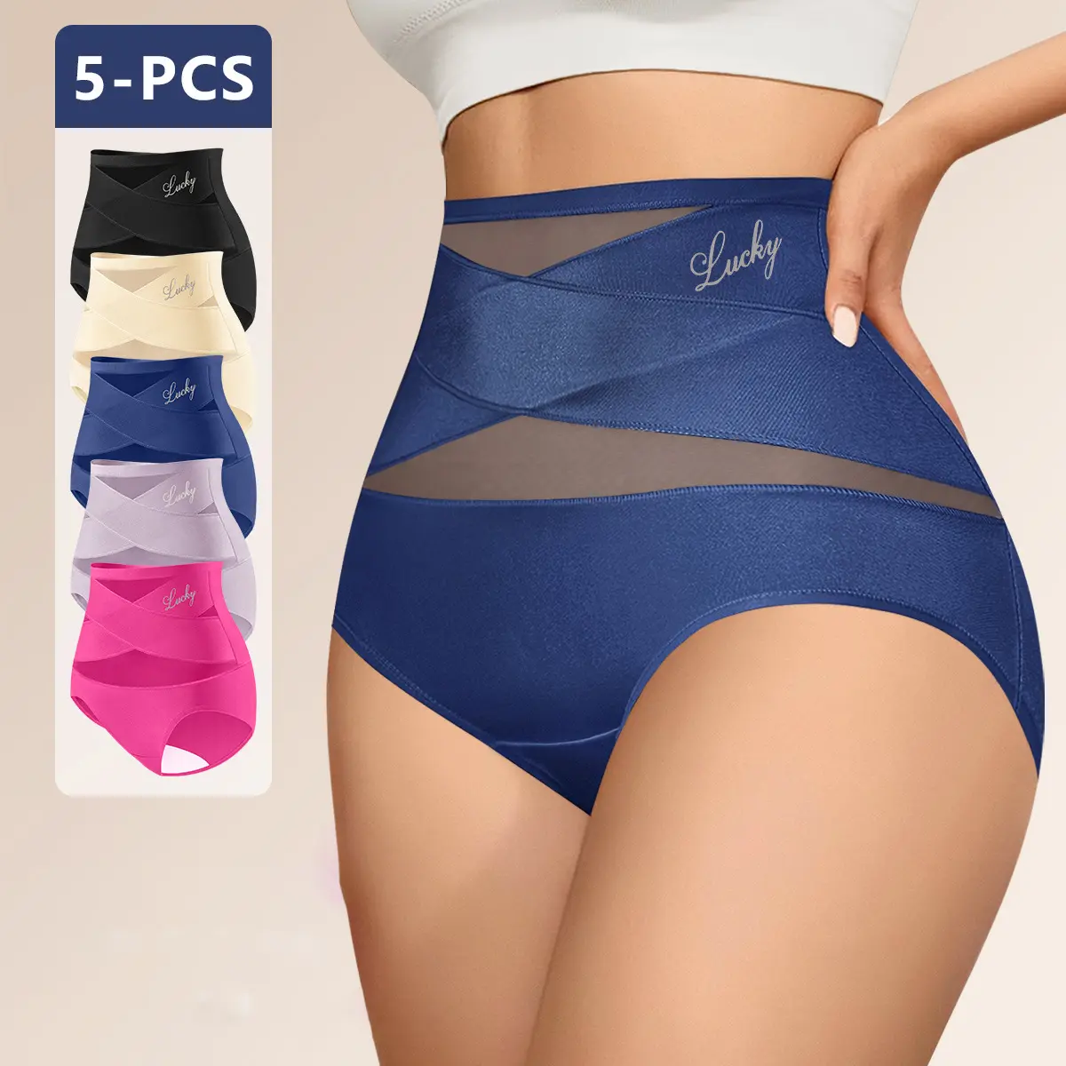 Women's 5-Pack High Waist Panties, Breathable Soft Stretch Shaping Briefs with X-Cross Tummy Control, Full Coverage Underwear Set for Everyday Wear, Stretchy, Work, X-Cross Shaping Front, Matching, Fit, Smooth, Comfortable, Basic, Fabric, Light, Mesh