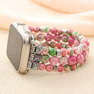 Pink Rainbow Jade Bead Bracelet in Bohemian Style, Compatible with Apple Watch Bands (40mm/38mm/41mm Series 9, 8, 7 SE, Series 6/5/4), Feminine and Cute Crystal Bead Elastic Band for iWatch, Suitable for Apple Watch Series 3/2/1