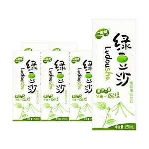 YIWANLV Mung Bean Paste Drink 6 Pack (250ml Each) - Refreshing Chilled Dessert Soup, Perfect for Hot Weather