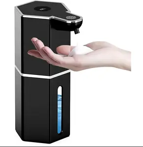 Automatic Soap Dispenser, 12ozTouchless Foaming Soap Dispenser, USBRechargeable, 4 Adjustable Levels, Waterproof,Kitchen Gadgets, Home Essentials Hand Wall,Bathroom soap dispenser Restroom The ideal choice for home cleaning